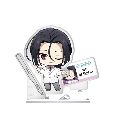 【グッズ-スタンドポップ】文豪ストレイドッグス ミニアクリルジオラマ もりしんりょうじょ / 森鴎外