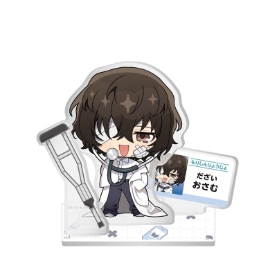 【グッズ-スタンドポップ】文豪ストレイドッグス ミニアクリルジオラマ もりしんりょうじょ / 太宰治