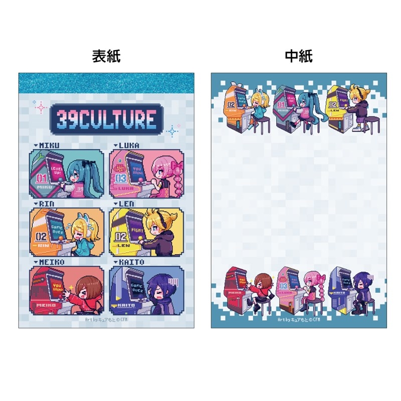 【グッズ-メモ帳】39Culture 2025 RETRO メモ帳