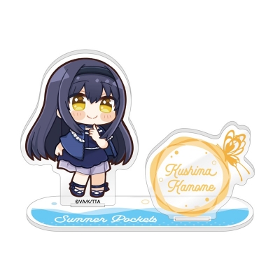 【グッズ-スタンドポップ】Summer Pockets ミニアクリルスタンド / 久島 鴎