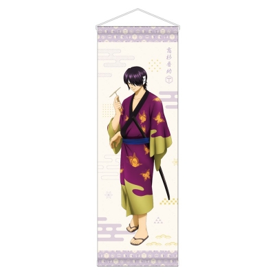 【グッズ-タペストリー】銀魂 B2ハーフタペストリー 昔の遊びver./高杉 晋助