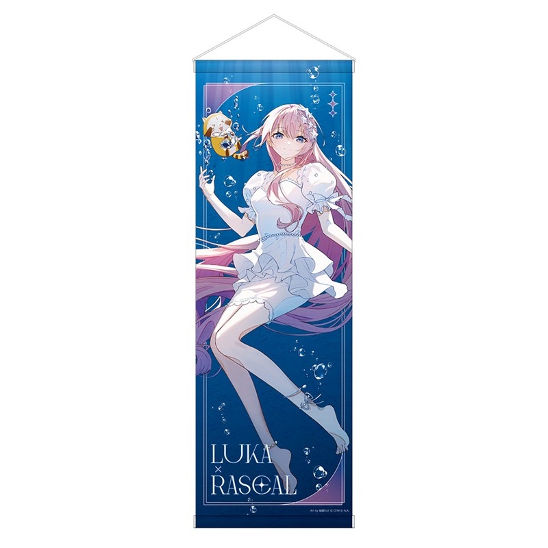 【グッズ-タペストリー】初音ミク×ラスカル 2025 B2ハーフタペストリー/巡音ルカ