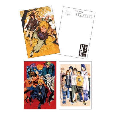 【グッズ-ポストカード】ヒカルの碁(原作)  ヒカルの碁(原作) ポストカードセット / B