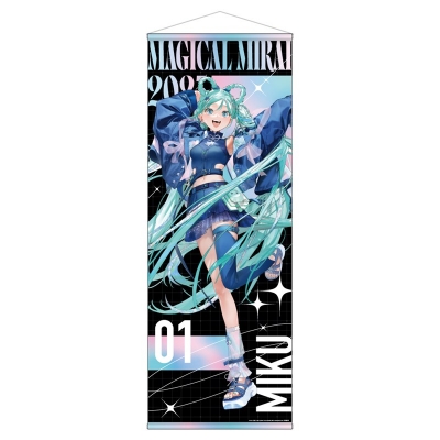 【グッズ-タペストリー】初音ミク マジカルミライ2025 等身大タペストリー/初音ミク 二色こぺ ver.