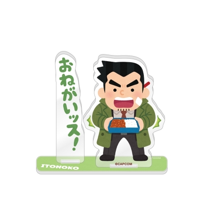 【グッズ-スタンドポップ】逆転裁判 ×いらすとや アクリルスタンド / 糸鋸 圭介