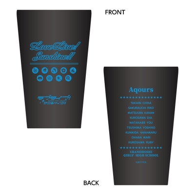 【グッズ-タンブラー・グラス】ラブライブ!サンシャイン!! ステンレスサーモロングタンブラー