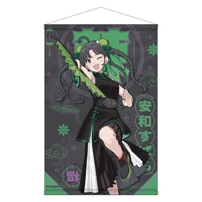 【グッズ-タペストリー】ガールズバンドクライ B2タペストリー 安和すばる