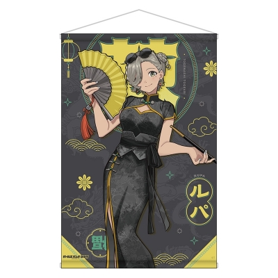 【グッズ-タペストリー】ガールズバンドクライ B2タペストリー ルパ