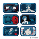 【グッズ-バッチ】都市伝説解体センター トレーディングスクエア缶バッジ vol.2【再販】の画像