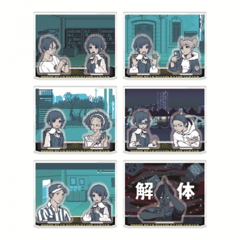 グッズ-スタンドポップ】都市伝説解体センター トレーディングアクリル 