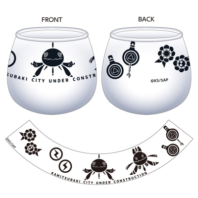 【グッズ-タンブラー・グラス】TVアニメ「神椿市建設中。」 ゆらゆらグラス