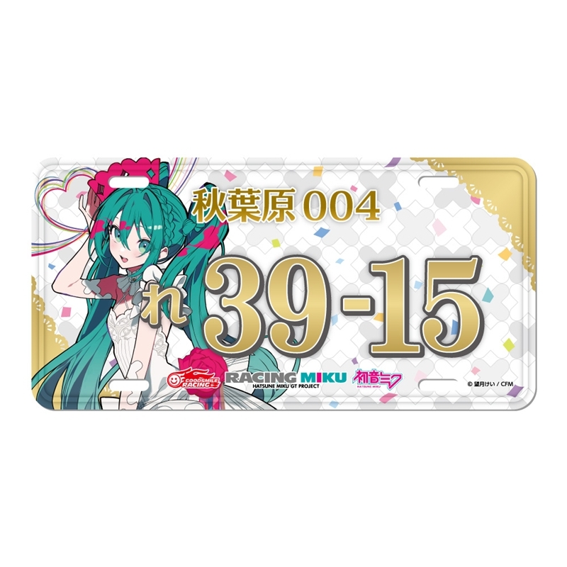 グッズ-置きもの】レーシングミク 2025Ver. レーシングミク 15th 
