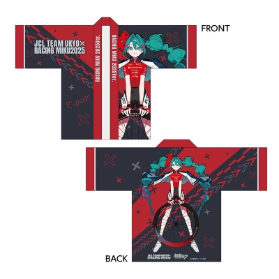 【グッズ-その他】レーシングミク 2025Ver. レーシングミク 2025 JCL TEAM UKYO 応援Ver. フルグラフィックハッピ