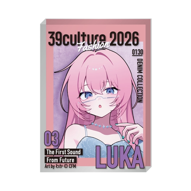 【グッズ-置きもの】39Culture 2026 FASHION 雑誌風アクリルブロック / 巡音ルカ