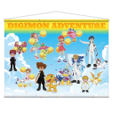 【グッズ-タペストリー】デジモンアドベンチャー B2タペストリーの画像