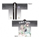 【グッズ-その他】ラブライブ!蓮ノ空女学院スクールアイドルクラブ 描き下ろしフルグラフィックハッピ/Edel Noteの画像