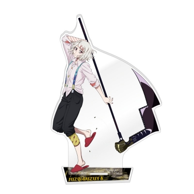 【グッズ-スタンドポップ】東京喰種トーキョーグール アクリルスタンド / 鈴屋什造