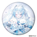 【グッズ-バッチ】しろたん×雪ミク ぷにぷに缶バッジ 等身ver.の画像