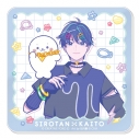 【グッズ-コースター】しろたん×初音ミク 第2弾 アクリルコースター KAITOの画像
