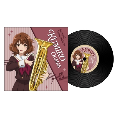 【グッズ-コースター】『最終楽章 響け!ユーフォニアム』 レコード風コースター / 黄前久美子