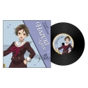 【グッズ-コースター】『最終楽章 響け!ユーフォニアム』 レコード風コースター / 加藤葉月の画像