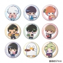 【グッズ-バッチ】新劇場版 銀魂 -吉原大炎上- トレーディングちびキャラ缶バッジの画像