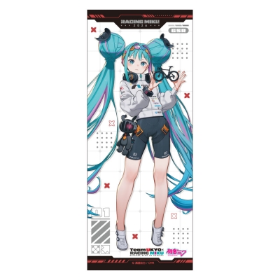 【グッズ-タオル】レーシングミク 2026Ver. レーシングミク 2026 TEAM UKYO 応援Ver. フェイスタオル