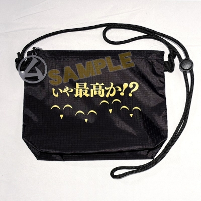【グッズ-バッグ】マサラダ 「ム責任集合体」サコッシュ【CTCRECORDS】