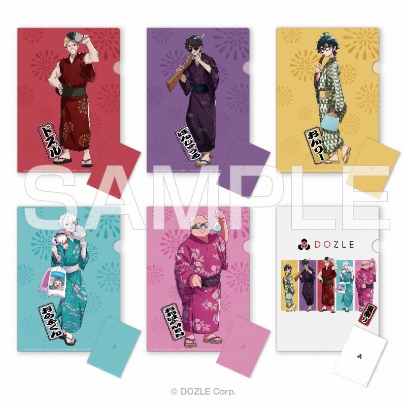 グッズ > 文具・デスク用品 > 【グッズ-クリアファイル】ドズル社 