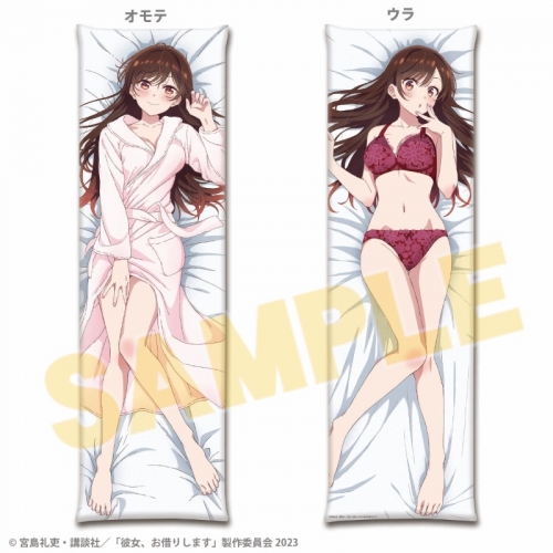 グッズ-ピローケース】彼女、お借りします 本命彼女抱き枕カバー  