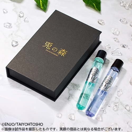 香水 セット THRONEZ スローンズ 灯せ