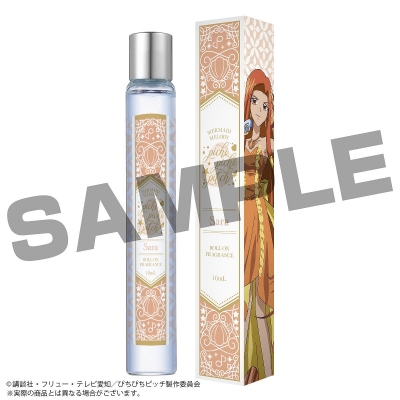 【グッズ-香水】ぴちぴちピッチ ロールオンフレグランス<オードトワレ>/沙羅