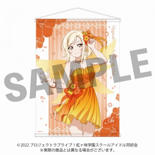 グッズ-タペストリー】ラブライブ！虹ヶ咲学園スクールアイドル同好会  