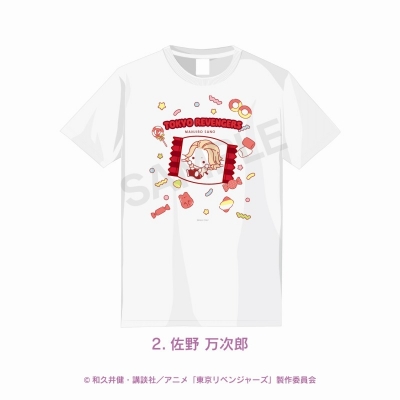 【グッズ-Tシャツ】東京リベンジャーズ Tシャツ 佐野 万次郎 L