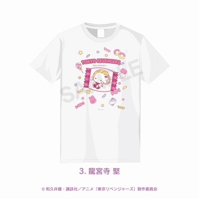 【グッズ-Tシャツ】東京リベンジャーズ Tシャツ 龍宮寺 堅 M