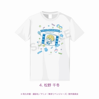 【グッズ-Tシャツ】東京リベンジャーズ Tシャツ 松野 千冬 XL