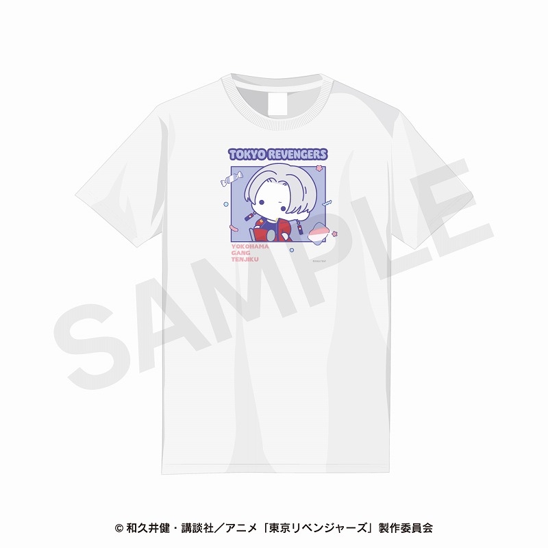 【グッズ-Tシャツ】TVアニメ『東京リベンジャーズ』 Tシャツ(ぷにきゅ~と) 黒川 イザナ L