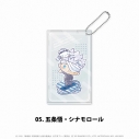 【グッズ-パスケース】劇場版 呪術廻戦 0×サンリオキャラクターズ クリアパスケース 05.五条悟・シナモロールの画像