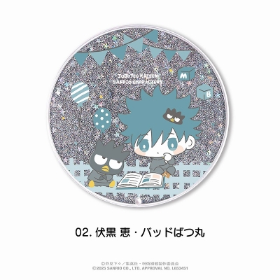 【グッズ-コースター】呪術廻戦×サンリオキャラクターズ グリッターコースター 02.伏黒 恵・バッドばつ丸