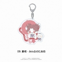 【グッズ-キーホルダー】呪術廻戦×サンリオキャラクターズ おなまえ入りアクリルキーホルダー 09.脹相・みんなのたあ坊の画像