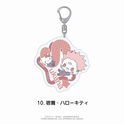 【グッズ-キーホルダー】呪術廻戦×サンリオキャラクターズ おなまえ入りアクリルキーホルダー 10.宿儺・ハローキティ