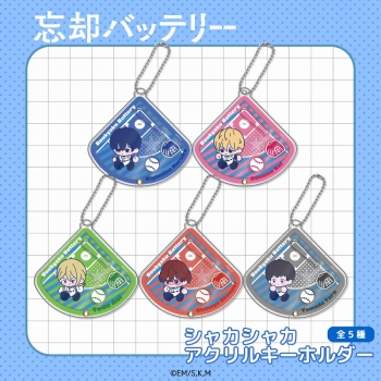 グッズ-キーホルダー】忘却バッテリー シャカシャカアクリル 