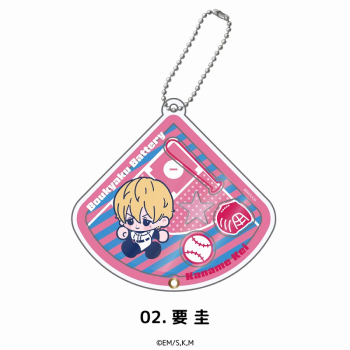グッズ-キーホルダー】忘却バッテリー シャカシャカアクリル 