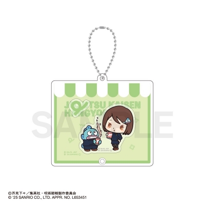 【グッズ-キーホルダー】呪術廻戦 懐玉・玉折×サンリオキャラクターズ シャカシャカアクリルキーホルダー 03.家入硝子・ハンギョドン