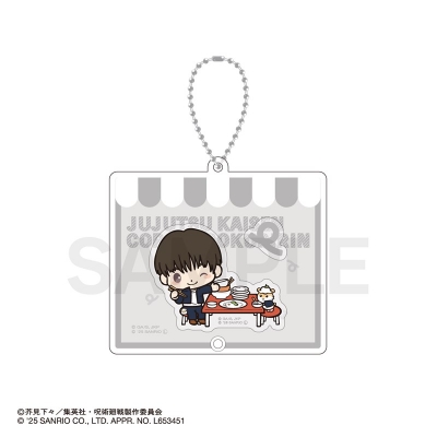 【グッズ-キーホルダー】呪術廻戦 懐玉・玉折×サンリオキャラクターズ シャカシャカアクリルキーホルダー 05.灰原雄・コロコロクリリン