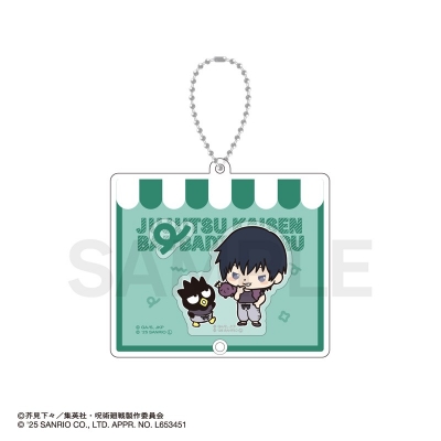 【グッズ-キーホルダー】呪術廻戦 懐玉・玉折×サンリオキャラクターズ シャカシャカアクリルキーホルダー 07.伏黒甚爾・バッドばつ丸