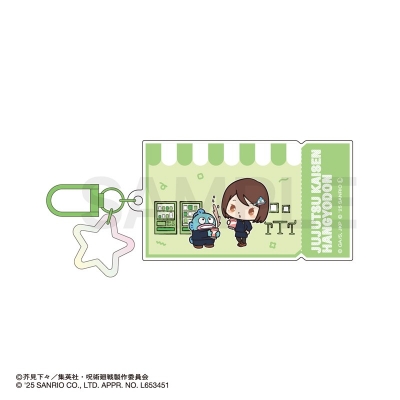 【グッズ-チャーム】呪術廻戦 懐玉・玉折×サンリオキャラクターズ カラーアクリルチャーム 03.家入硝子・ハンギョドン