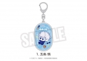 【グッズ-キーホルダー】呪術廻戦 懐玉・玉折 ラメアクリルキーホルダー(ぷにきゅ~と)01.五条 悟の画像