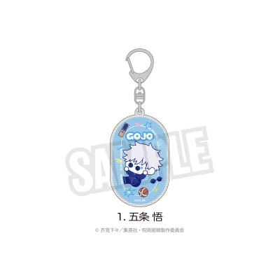 【グッズ-キーホルダー】呪術廻戦 懐玉・玉折 ラメアクリルキーホルダー(ぷにきゅ~と)01.五条 悟