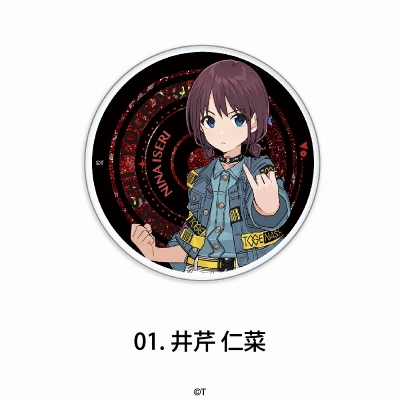 【グッズ-マグネット】TVアニメ『ガールズバンドクライ』 グリッターマグネット 井芹 仁菜